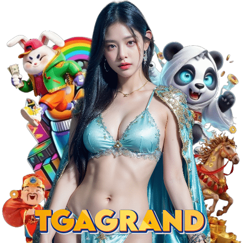 tgagrand อันดับ 1
