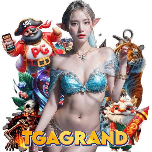 tgagrand เปิด 24 ชั่วโมง